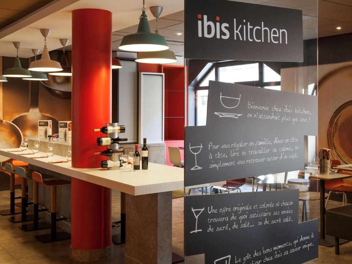 Ibis Muenchen Parkstadt Schwabing מראה חיצוני תמונה