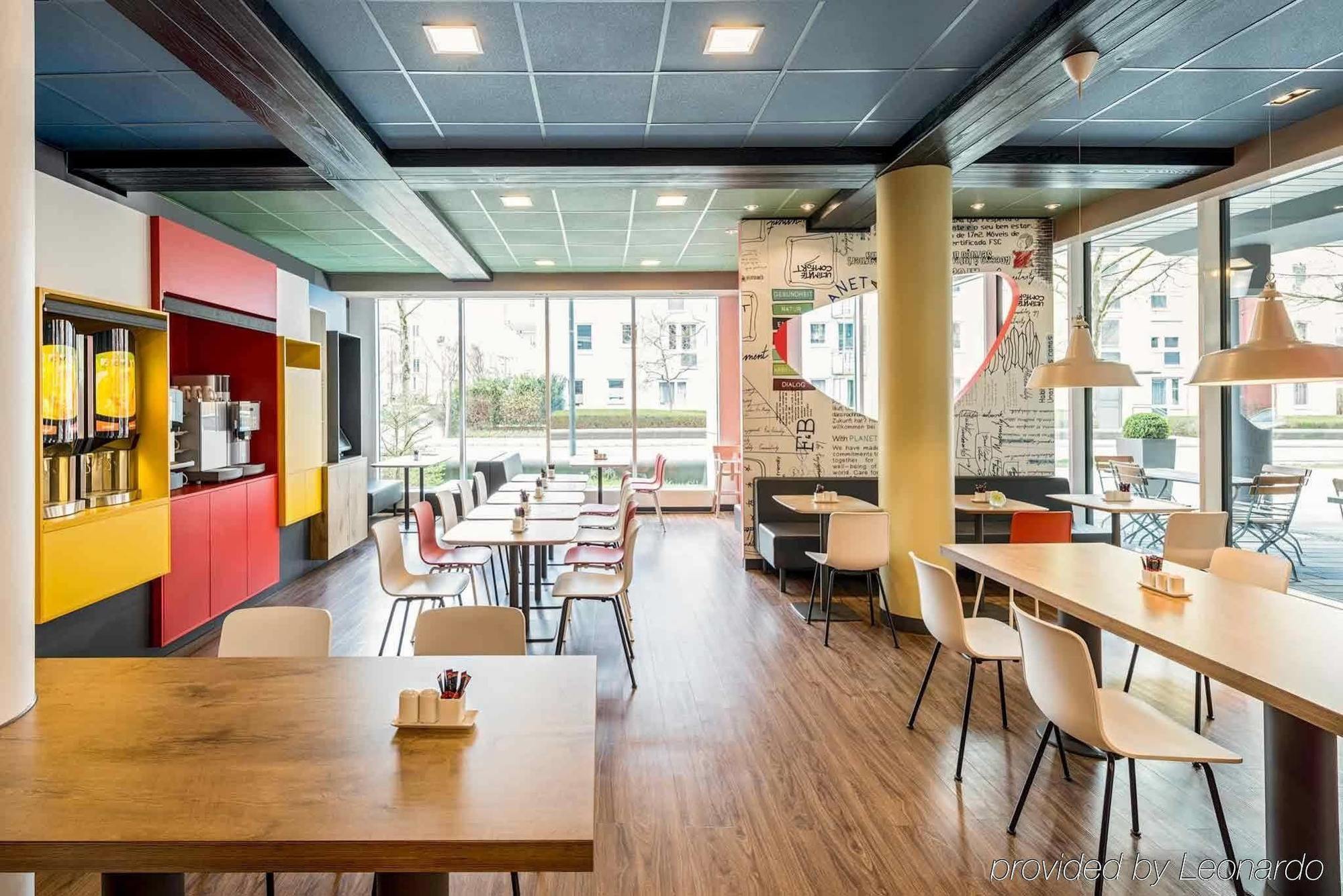 Ibis Muenchen Parkstadt Schwabing מראה חיצוני תמונה